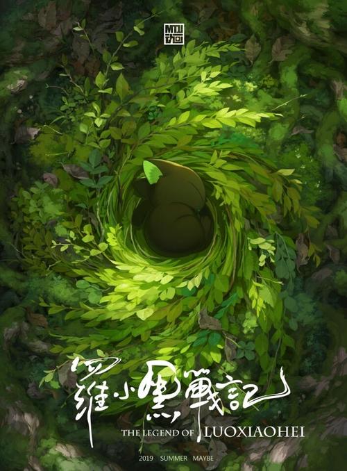日本神户女学院大学文凭毕业证哪里可以做假的